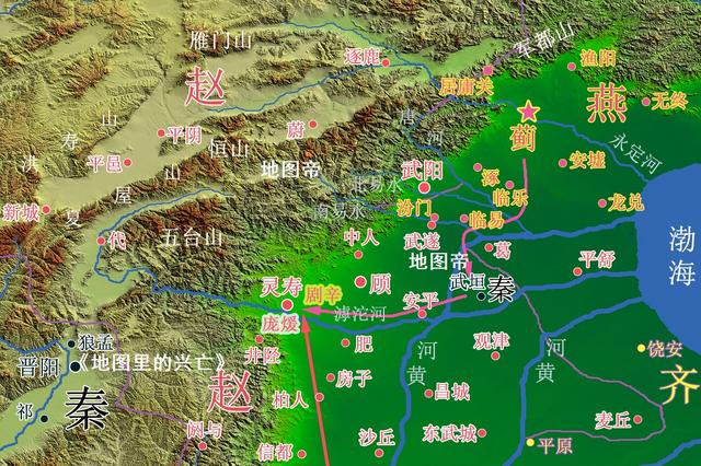 庞煖离开赵国去了哪里（80岁仍能攻占30座城）(2)