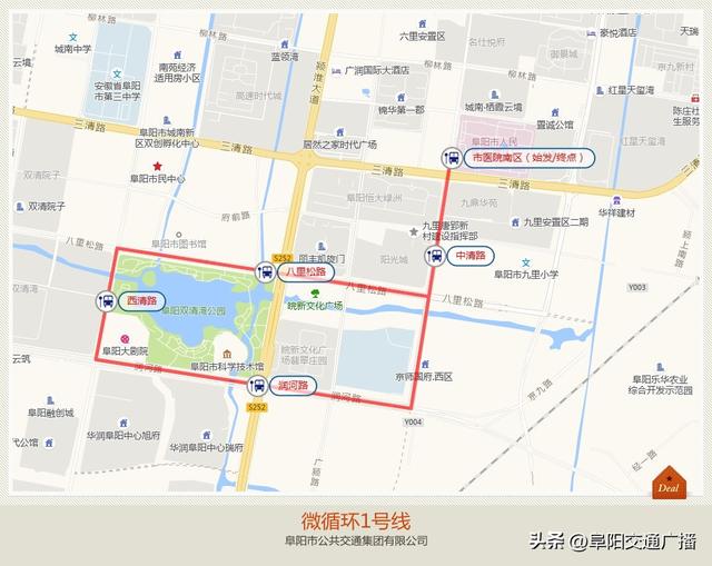 明起阜阳7条城乡公交线路试运营（阜阳公交将开通6条公交微循环线路）(1)