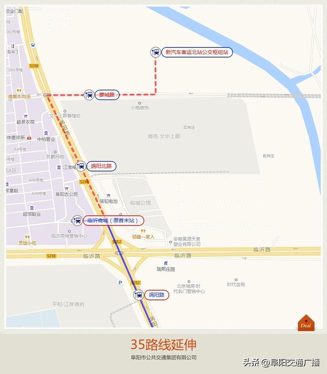 明起阜阳7条城乡公交线路试运营（阜阳公交将开通6条公交微循环线路）(8)