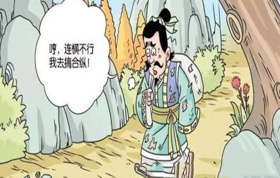 网络图片(侵删)