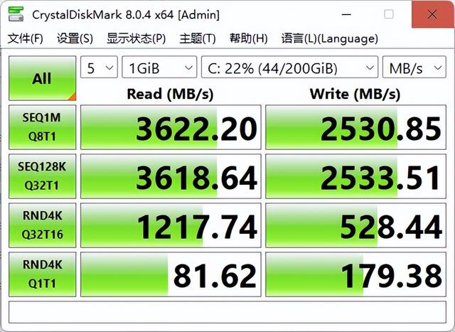 联想小新air13高定版测评优缺点（12代酷睿助力国民轻薄本）(32)