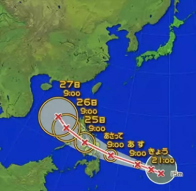 台风最新消息3号台风路径图（台风巴蓬移入南海）(6)