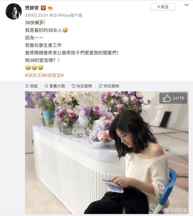 如何评价刘亦菲虎扑女神夺冠（刘亦菲虎扑女神夺冠）(45)