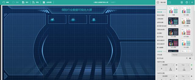 怎样做出大屏可视化数据效果（手把手教你如何设计可视化数据大屏）(23)