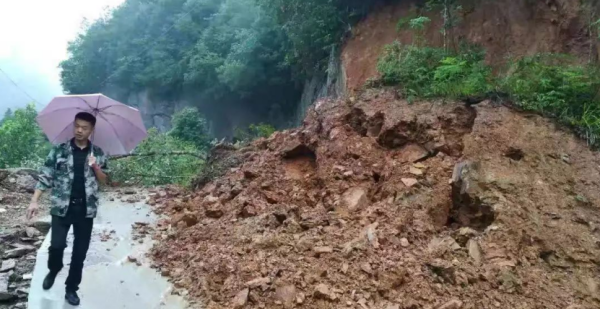 暴雨会引发什么,接连暴雨天气会引发哪些自然灾害现象图2