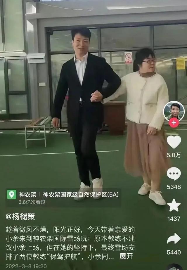 诗人余秀华回应被伴侣家暴了（爱恋69天后遭暴打的女诗人余秀华）(2)