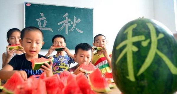 立秋后天气还热多久,今日立秋时间图7