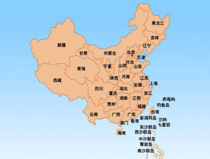 湖南简称是什么字,天津,安徽,湖南,广东,宁夏的简称图1