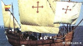 哥伦布为代表的航海家的探险历程（1506年5月20日大航海家哥伦布逝世）(6)