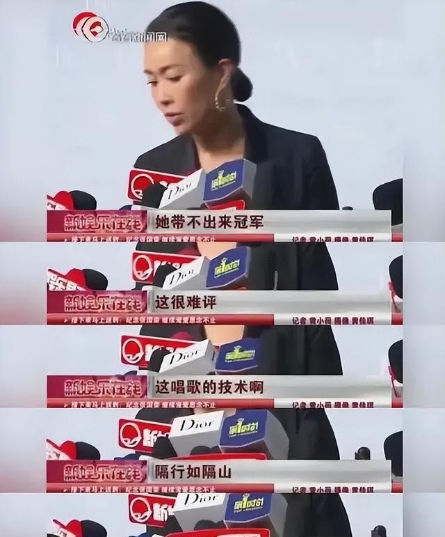 娱乐圈里的文盲事件盘点（网友劝章子怡没文化就别硬凹了）