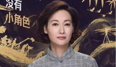 ​惠英红满族姓氏是什么(惠英红的传奇人生从不是那么简单)