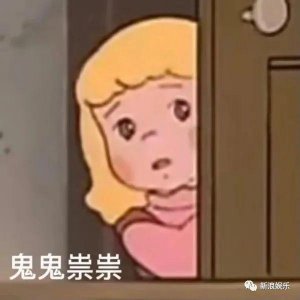 ​长得美还有心机？那不是更迷人了