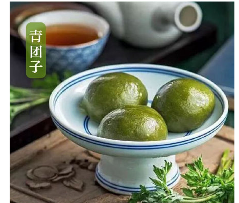 潮汕清明吃什么,清明时吃的食物有哪些英语图4