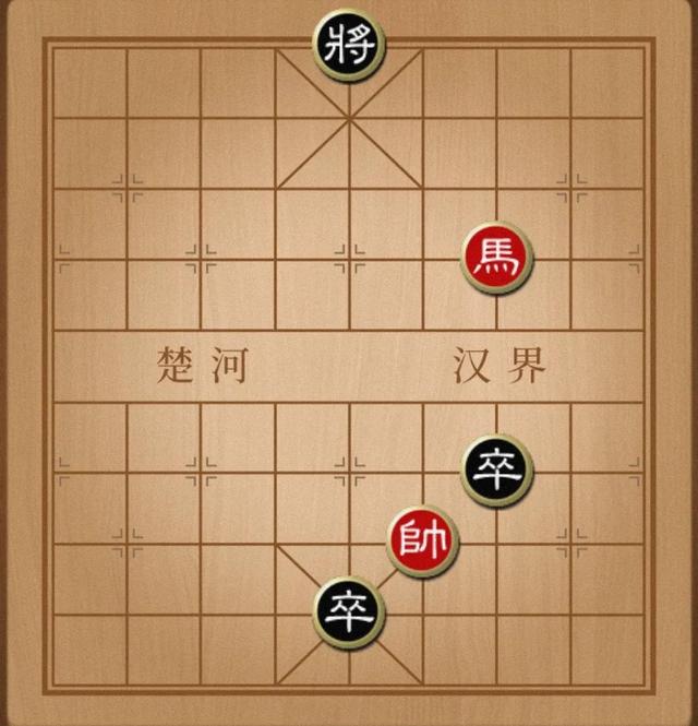 象棋残局定式大全单马单象（单马例和高低卒）(1)