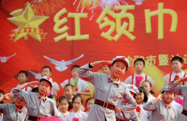 什么是建队日,少先队建队日是几月几日?图3