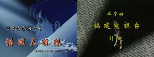 初代“青春期启蒙”女神 官宣复出！！！