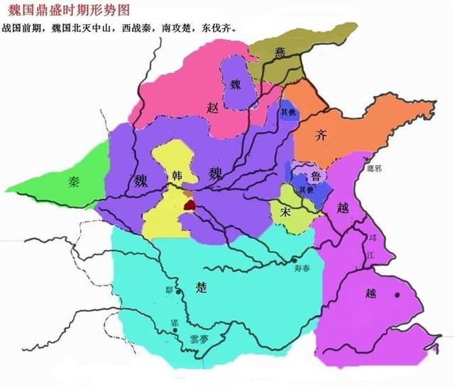 春秋战国越国历史兴衰（战国时代的越国）(2)