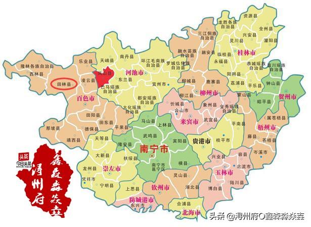 广西田林县城图（广西最大的县田林县行政区历史沿革）(2)