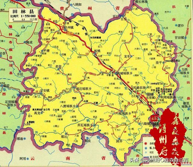 广西田林县城图（广西最大的县田林县行政区历史沿革）(3)