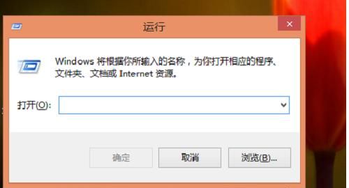 win7截图快捷键，word7截图按print键没用？图3