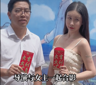 金美娜最近好火！四天两部剧开机，金美娜baby是谁？个人资料简介