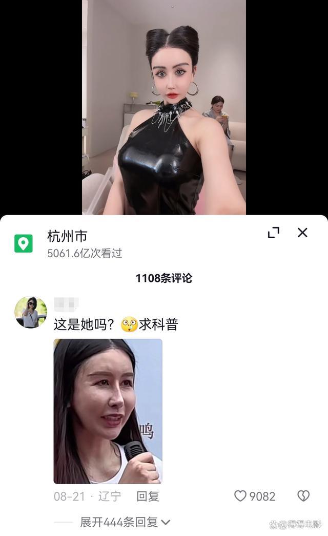 金美娜最近好火！四天两部剧开机，金美娜baby是谁？个人资料简介