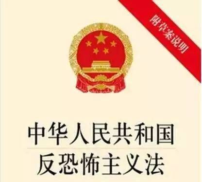 犯罪学史上最早提出暴力犯罪概念的是