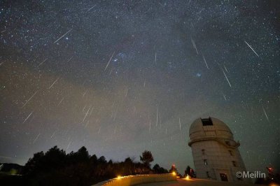 ​英仙座流星雨在今晚几点（英仙座流星雨来啦）