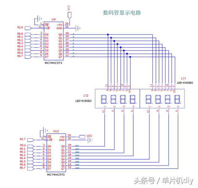 七段数字显示器怎么显示字母（一个简单实用的控制七段数码器的显示方法）(3)