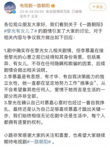 ​“叔圈天菜”也拯救不了老少恋的违和感