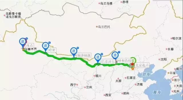 g7高速是哪里到哪里的高速公路