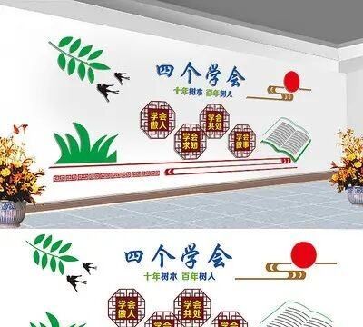 四个掌握是什么,建筑九大工程,五大事故,四个掌握的内容图2