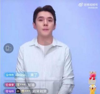 ​李佳琦哭着道歉 3 天后，直播间又挤满了人