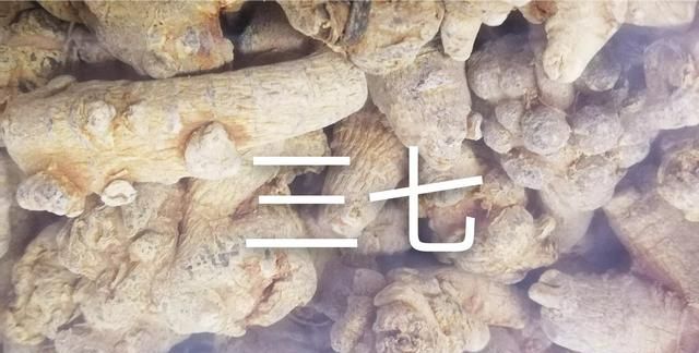 和政县美食，你的家乡有哪些非遗或者值得传承的技艺瑰宝？图8