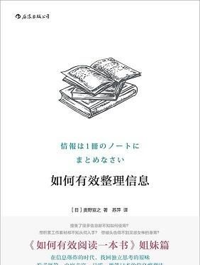 柜子上马克笔的痕迹怎样才能消掉，家里很多杂物，怎样快速搬家？图17