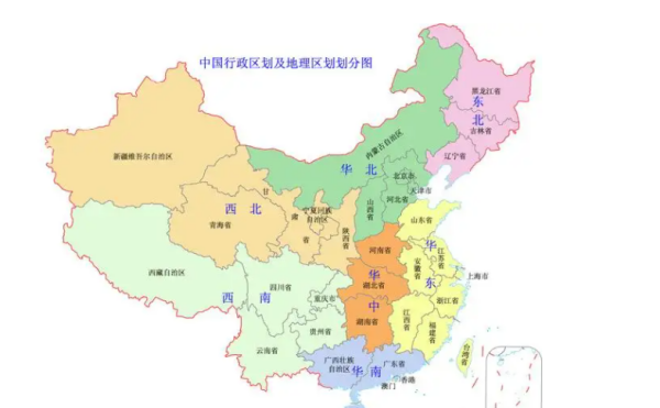 华北地区包括哪些省,华北是指哪几个省图2