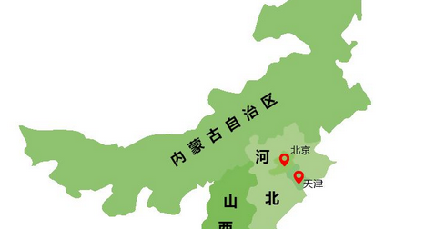 华北地区包括哪些省,华北是指哪几个省图5