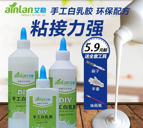 木工胶乳白胶怎么使用的