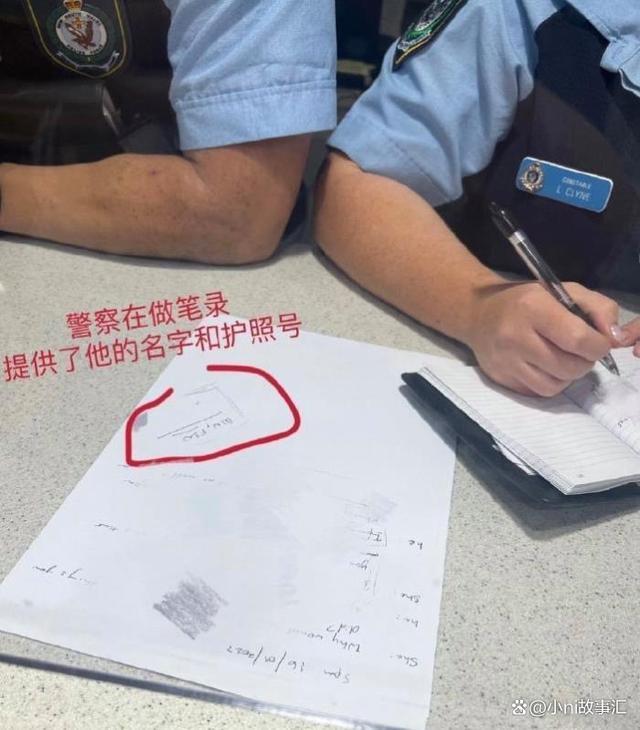 网友自曝被秦奋侵害进医院急救 声称从未遇到过这种“变态”和“魔鬼”！