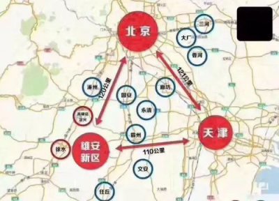 ​北京7环，北京三环有哪些地铁站？