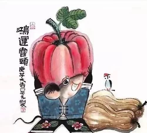 老鼠怕光吗，怕老鼠怕到崩溃怎么办？图5