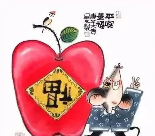 老鼠怕光吗，怕老鼠怕到崩溃怎么办？图3