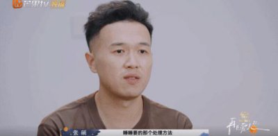 ​热搜都骂累了的渣男，她就是甩不掉