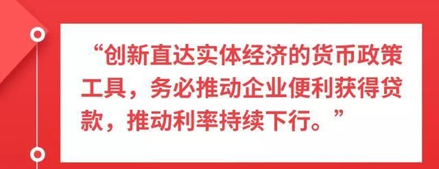 两会是哪两会，保险公司的两会指的哪两会？图3