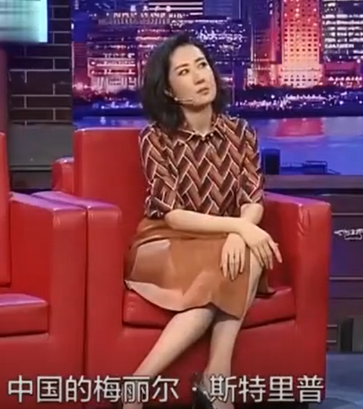 嫁豪门独守空房7年的刘敏涛，离婚后爆红，如今女儿成她的骄傲