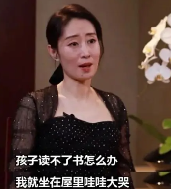 嫁豪门独守空房7年的刘敏涛，离婚后爆红，如今女儿成她的骄傲