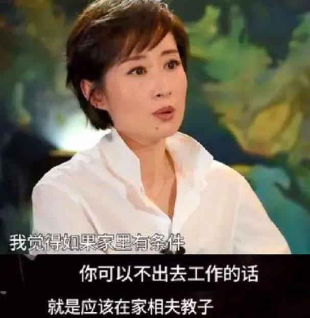 嫁豪门独守空房7年的刘敏涛，离婚后爆红，如今女儿成她的骄傲