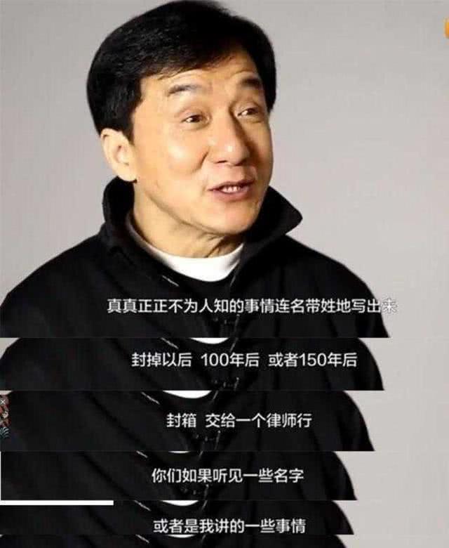 王杰的嗓子是谁下的毒(王杰被毒哑之谜：谢霆锋背黑锅多年，是谁“要”了他的嗓子？)