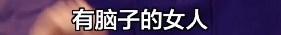 《狂飙》演员高叶一夜爆红：十年演戏无人问，一句大嫂天下知