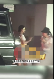 尹正陈都灵是男女朋友吗？还以为官宣了，没想到只是被偷拍